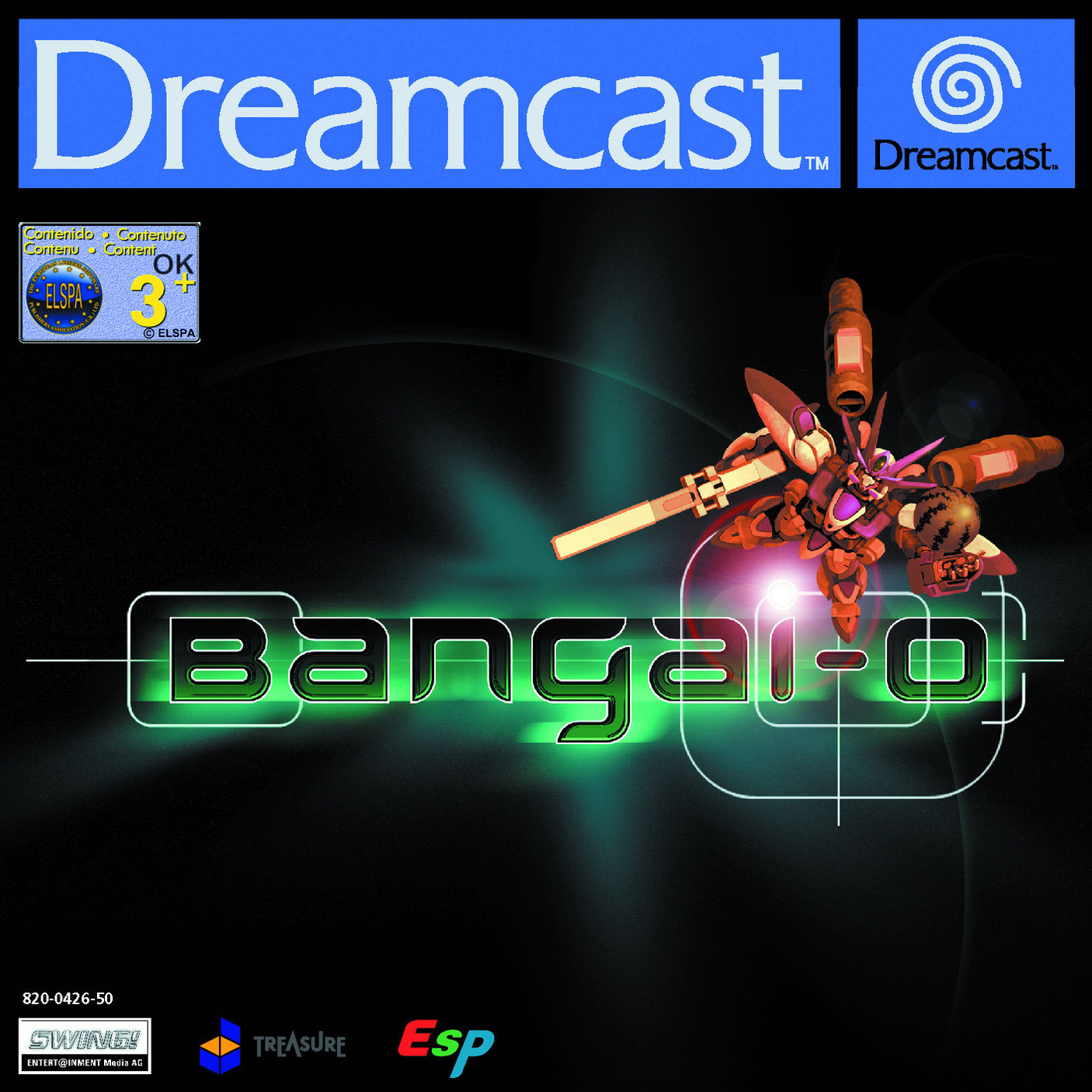 Топ игр sega dreamcast