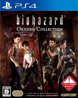 BioHazard / Resident Evil Origins Collection - [PS4]