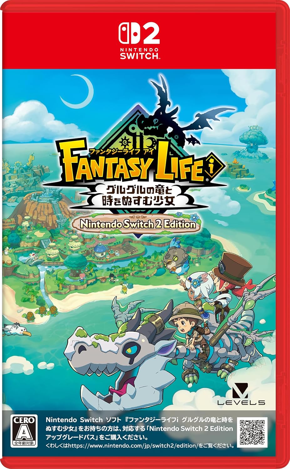 Fantasy Life i - The Girl Who Steals Time – [Nintendo Switch 2]