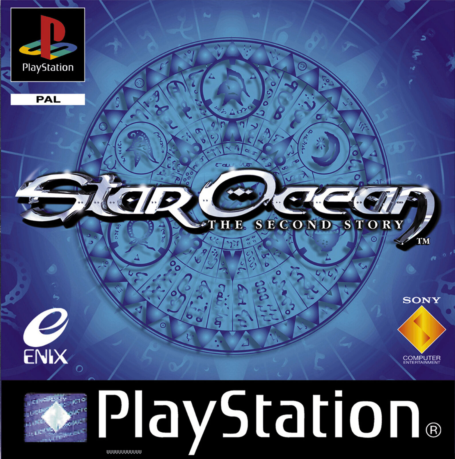 Star Ocean - The second Story - [PS1]