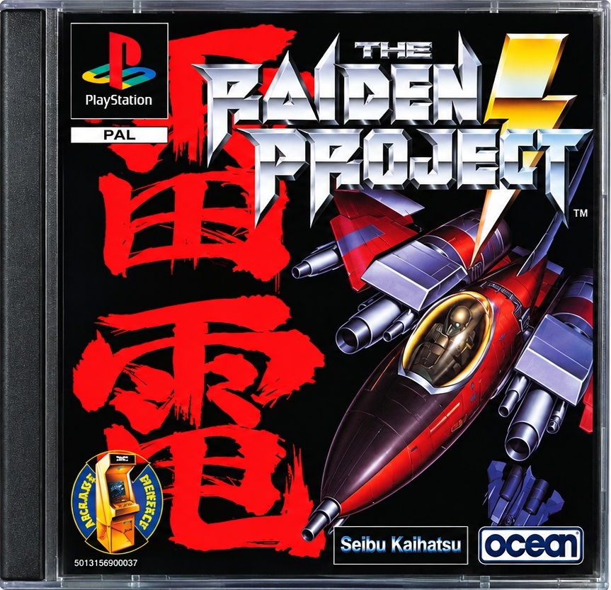 The Raiden Project - [PS1]