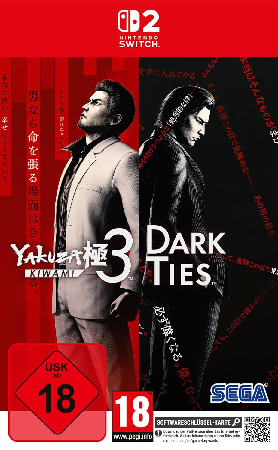Yakuza Kiwami 3 & Dark Ties - [Switch 2]