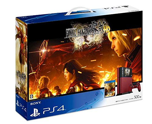 PS4 Konsole 500GB - FINAL FANTASY Type-0 HD Limited Edition