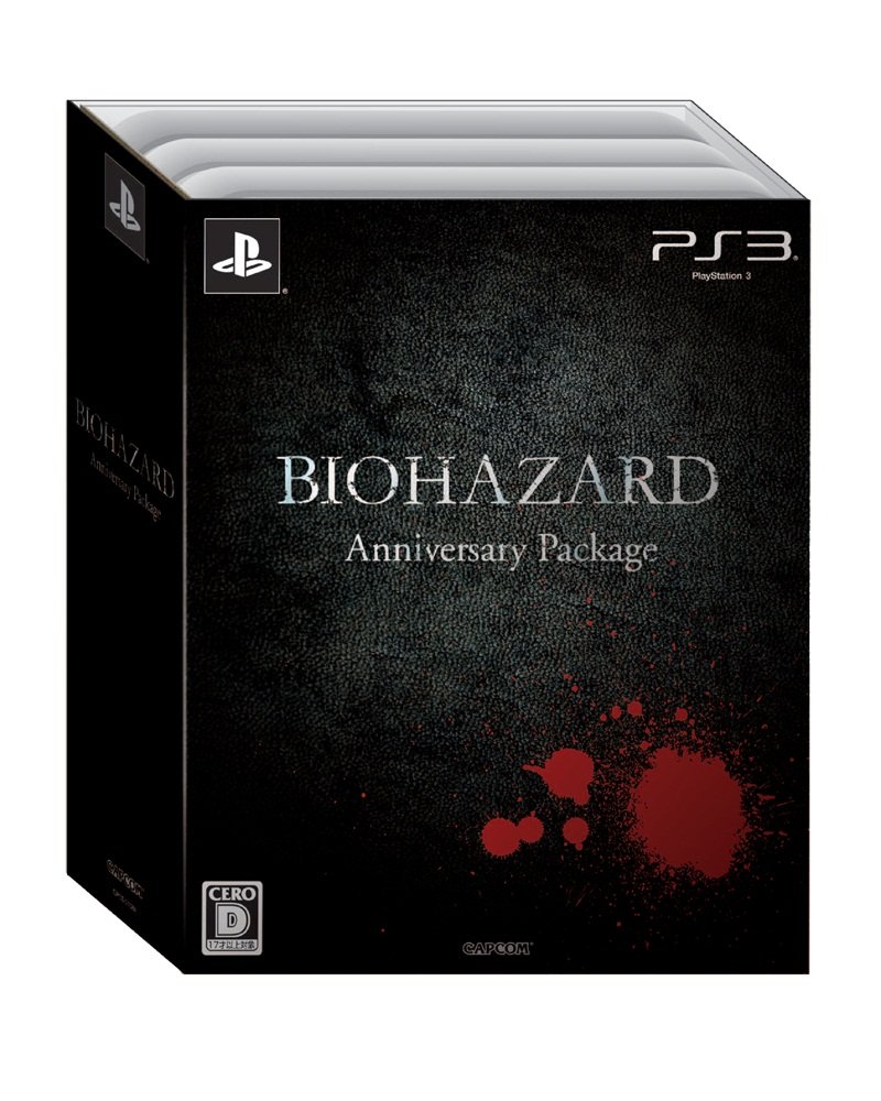 BioHazard - Anniversary Package - [PS3]