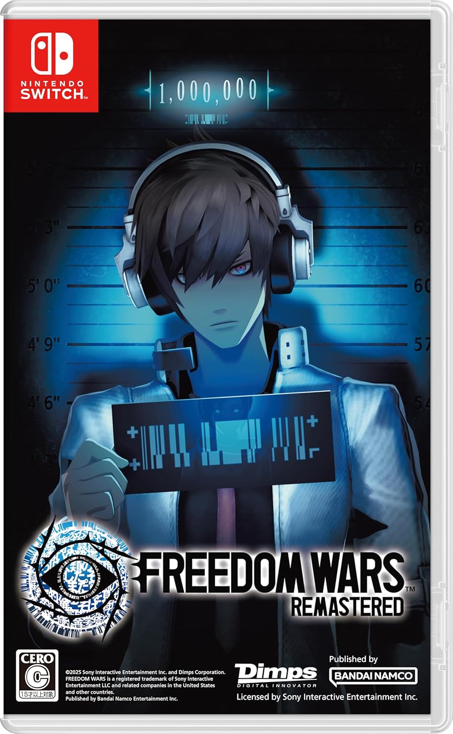 Freedom Wars Remastered - [Nintendo Switch]